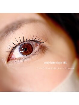 エヌズルームアイラッシュ(N's room eyelash)/パリジェンヌラッシュリフト