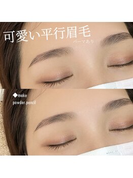 ミューズ(muse)/平行眉毛