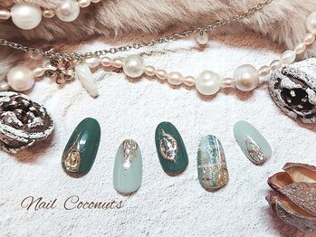 ココナッツ(Coconuts)/【12月1月】定額シンプルコース