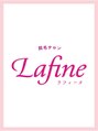 ラフィーヌ(Lafine)/Lafine【ラフィーヌ】