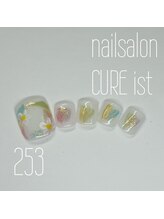 キュアイスト 調布店(CUREist)/