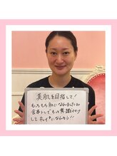 ハレハダ(HAREHADA)/毛穴洗浄×食事指導