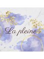 ラプレーヌ(La pleine)&nbsp;齊藤 こずえ