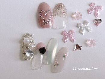 sample course 定額