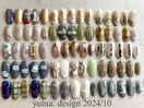 【yuina.】過去定額design+¥1000