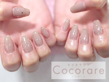 ココラーレ(cocorare)/HANDフリーアート90分￥8500