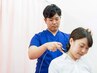 首こり・肩こり改善！！骨盤・背骨矯正で骨格から正しい位置に！4100⇒¥1650