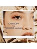 【人気No1】贅沢TR付◇ラッシュリフト（まつ毛パーマ）￥6000→￥5500