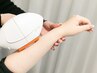 【夏に向けてオススメ！】ワキ脱毛1回¥550