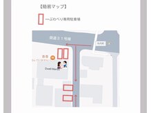 簡易マップはこちら