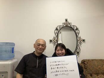 サロン デ カサレイナ(Salon de Casareyna)/【 重い頭/眼精疲労】　骨盤矯正