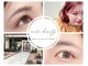 モアビューティ 光町店(MORE BEAUTY)の写真