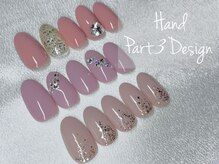 トゥルー ネイル アンド アイ 高円寺店(TRU)