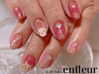 ネイルサロン アンフルール/