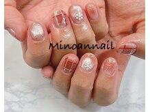 美ノ庵ネイルサロン メトロポリタン前店/