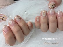 リノ ネイル(Rino nail)/ミッキーネイル　80107