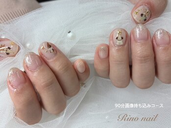 リノ ネイル(Rino nail)/ミッキーネイル 80107