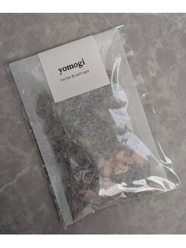 マルーカ 中目黒(MALUUCA)/よもぎお風呂パック