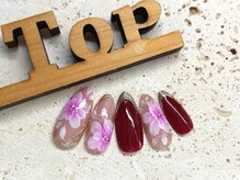 サロン ザ トップ(Salon the Top)/定額W-3 艶やかフラワー