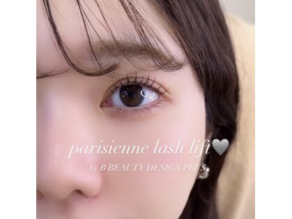 ビー(B)の写真