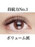 【バインドロックorWフラット100束】/¥6800(新規.自店オフ無料)