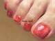 マウネイル(mau nail)の写真/見えない瞬間も美しく☆毎日のモチベーションを高めて、自信あふれる足元で気分まで華やかに(^^)♪