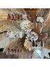 【秋限定】選べるautumnネイル♪