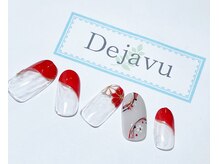 デジャヴ(Dejavu)/2021.12定額デザインB