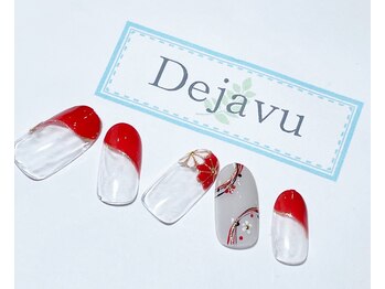 デジャヴ(Dejavu)/2021.12定額デザインB