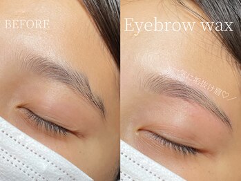 シュエットウール(Chouette Heure)/アイブロウwax