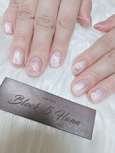 ブロックファイブハナ(Block 5 HANA)/