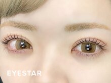 アイスター(EYESTAR)