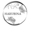 ハルビナ(HARUBINA)のお店ロゴ