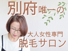 エン(EN)