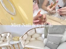 ミエル(Mier)