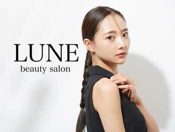 リュンヌ 光町店(LUNE)