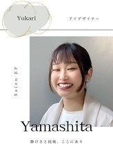 サロン イーエフ 名駅セントラル店(salon EF) yamashita yukari