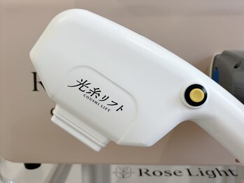 ウィ アネラ(U'i Anela)の写真/【たるみ改善/ほうれい線/フェイスライン】切らない&痛みほぼナシ！最新リフトアップ術"光糸リフト"¥6500～