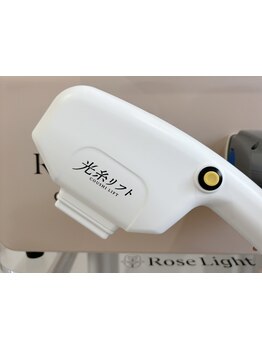 シミしわ改善！予防ケア