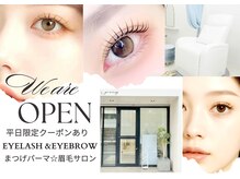 エムビューティーアイラッシュ(M.beauty☆eyelash)