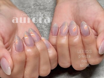 ルトロワ(LETROIS)/