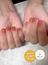エッコ ネイル クリエイト(ecco)/