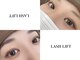 ココ バイ ジル アイラッシュ(CoCo by JILL eyelash)の写真