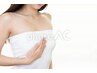 【バスト】バストの下垂・ハリ不足に◎ふっくら丸みのあるバストへ　￥5000