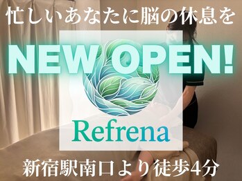 リフレナ 新宿(Refrena)