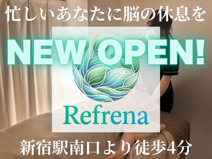 リフレナ 新宿(Refrena)の写真