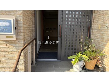 ほぐし処ぐうすや/店内へご案内