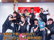 ABCラボ(ABCLAB)の雰囲気（愉快なスタッフが皆さんをお待ちしております！）