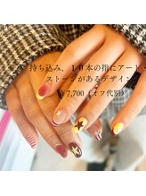 アイボリードット(ivory.)/