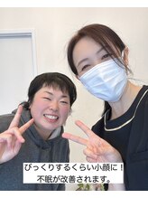 幸せ甦顔/不眠解消